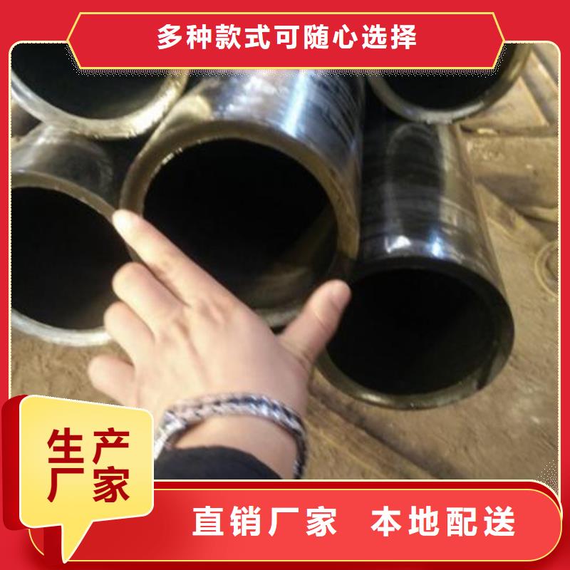 精密鋼管_Q355C方矩管支持大小批量采購(gòu)
