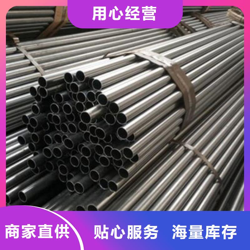 精密钢管无缝管厂家品控严格