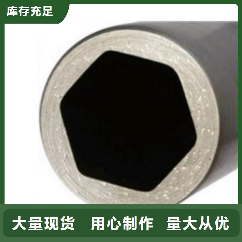精密钢管无缝管厂家品控严格