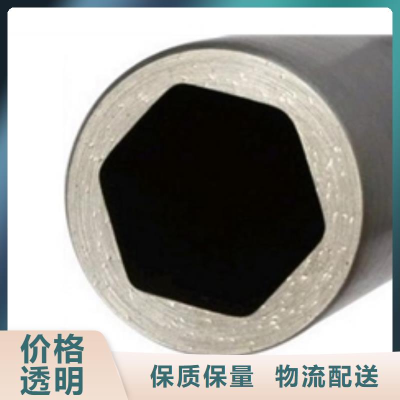 精密钢管精密管实力厂商
