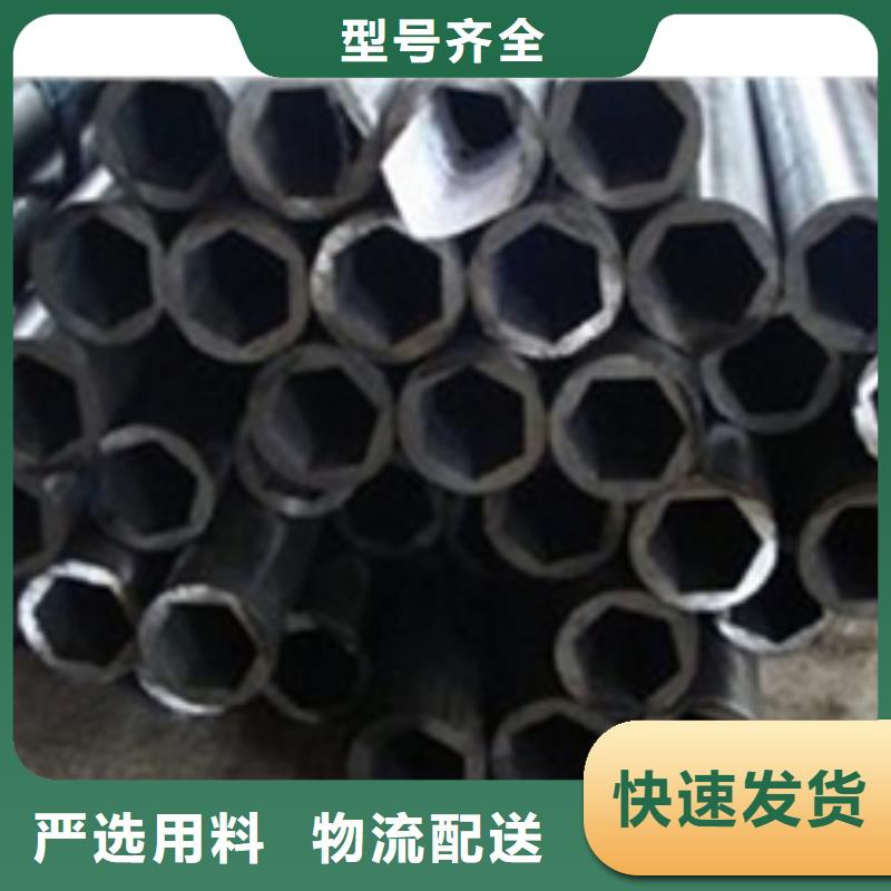 精轧光亮管来料加工