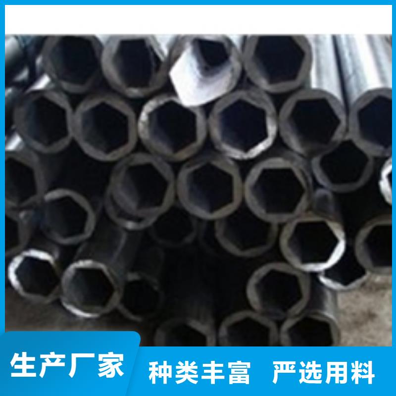 16mn精密鋼管電話