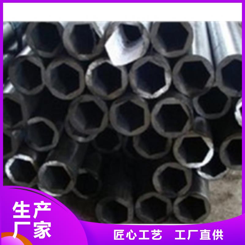 精密钢管-大口径无缝钢管一周内发货
