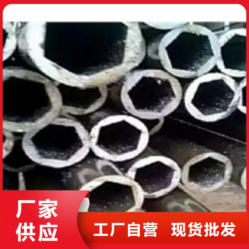 20#精密管廠家定制