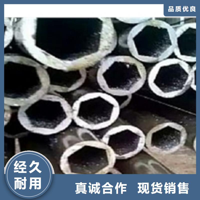 精轧光亮管来料加工