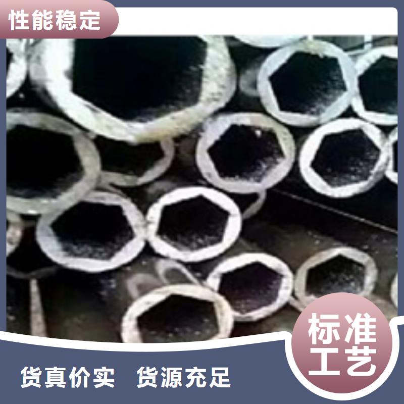 16mn精密鋼管電話