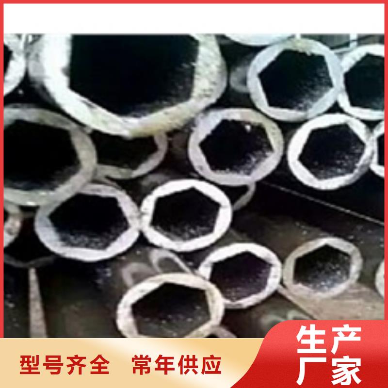 GR15轴承专用管视频-察雅|类乌齐|林芝|拉萨|那曲|日喀则|山南GR15轴承专用管价格低-亚电物资(昌都市分公司)