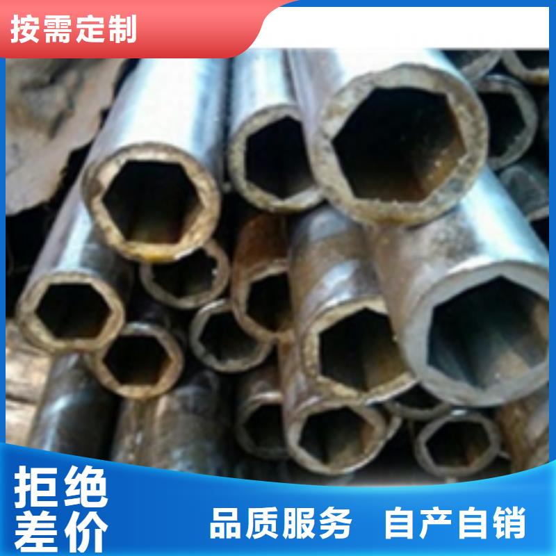 精密钢管-异型钢管发货迅速