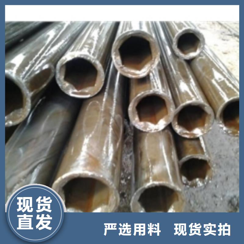 精密钢管低中压锅炉管用心制作