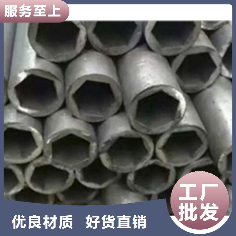 GR15轴承专用管视频-察雅|类乌齐|林芝|拉萨|那曲|日喀则|山南GR15轴承专用管价格低-亚电物资(昌都市分公司)