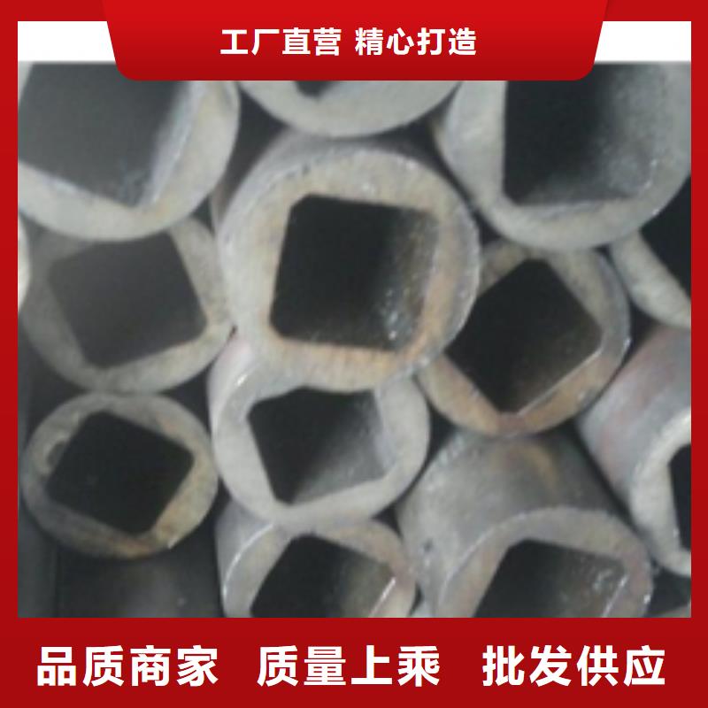 精密鋼管直縫焊管滿足您多種采購需求