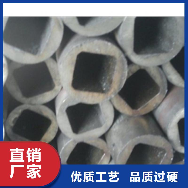 精密鋼管低壓鍋爐管用品質(zhì)說(shuō)話(huà)
