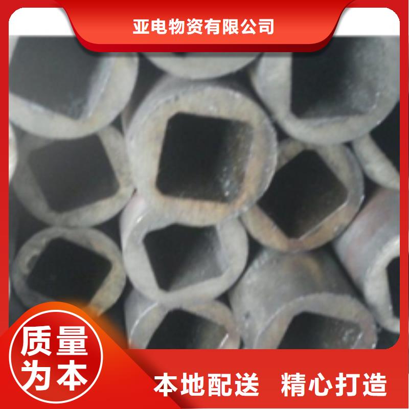精密鋼管厚壁鋼管品類齊全