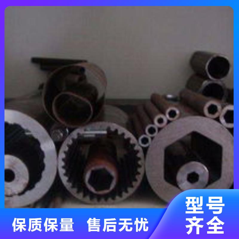 精密鋼管厚壁鋼管品類齊全