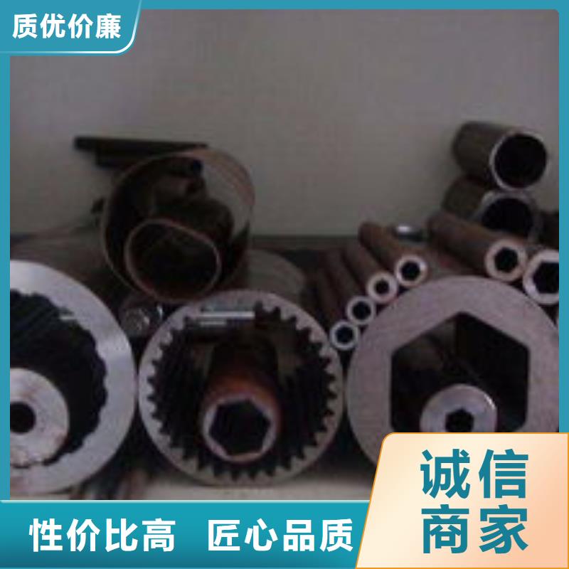 精密鋼管-異型鋼管發(fā)貨迅速