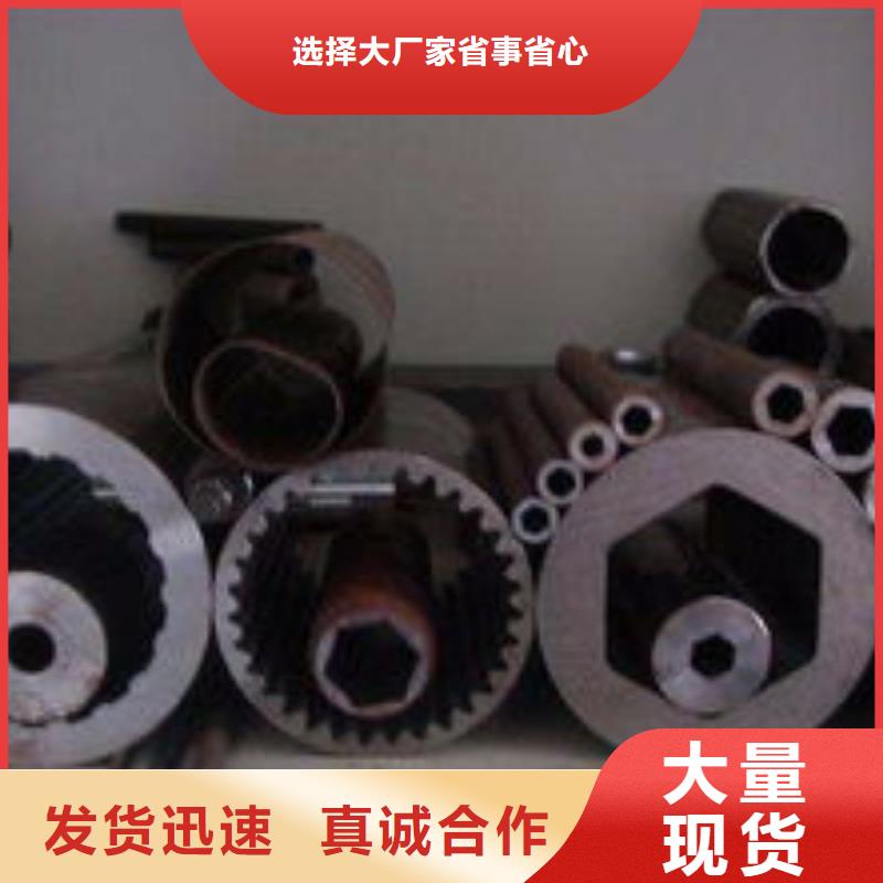 精密钢管无缝管厂家品控严格