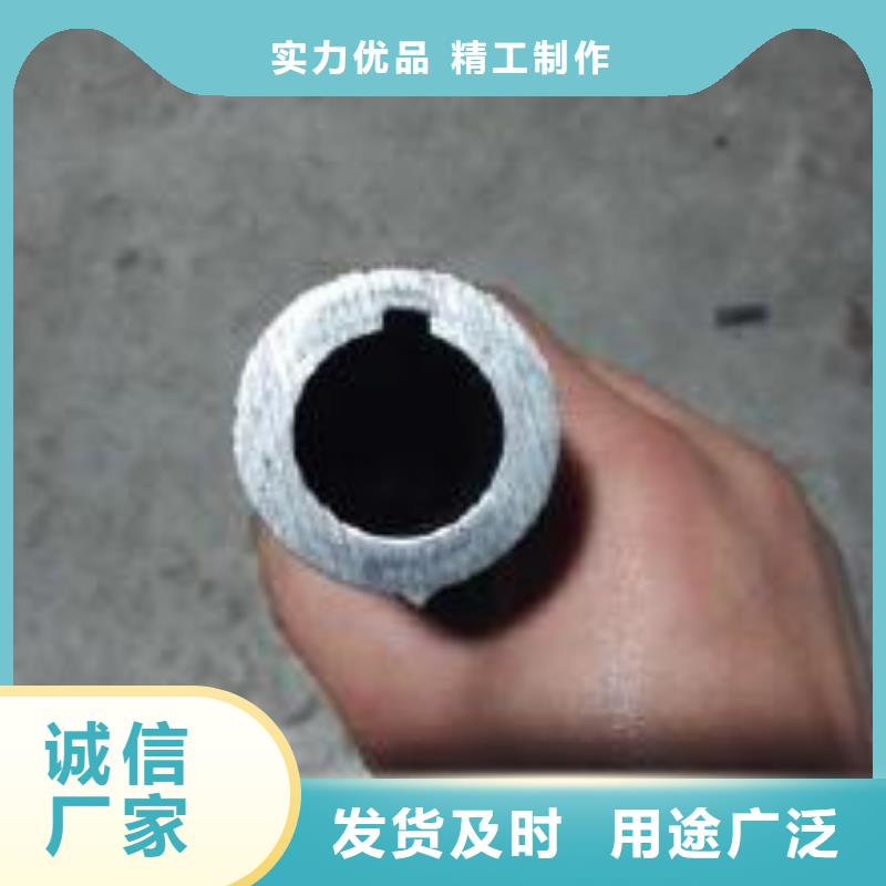 精密鋼管低壓鍋爐管用品質(zhì)說話