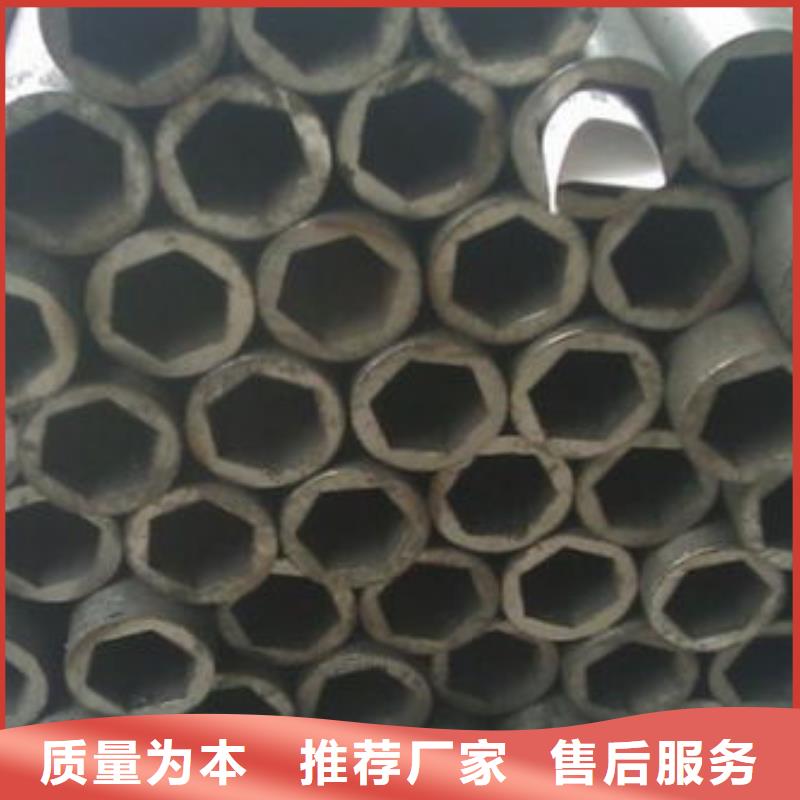 精密鋼管低壓鍋爐管用品質(zhì)說(shuō)話(huà)