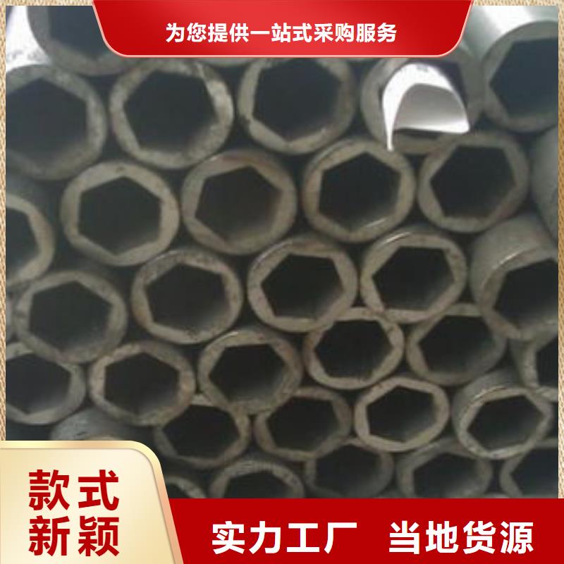GR15轴承专用管视频-察雅|类乌齐|林芝|拉萨|那曲|日喀则|山南GR15轴承专用管价格低-亚电物资(昌都市分公司)