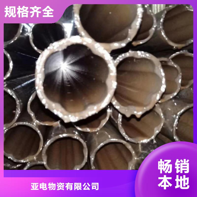 精密鋼管低壓鍋爐管用品質(zhì)說(shuō)話(huà)