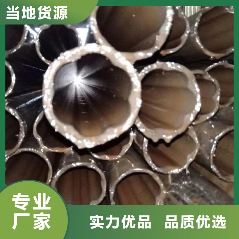 精密鋼管20G高壓鍋爐管高標(biāo)準(zhǔn)高品質(zhì)