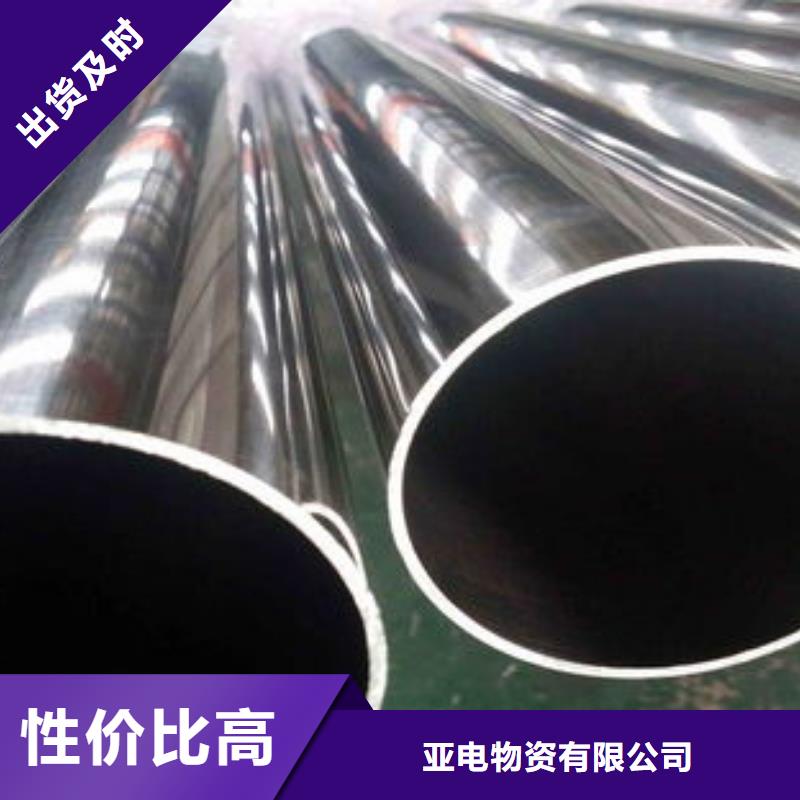 精密鋼管-冷拔異型鋼管按需定制