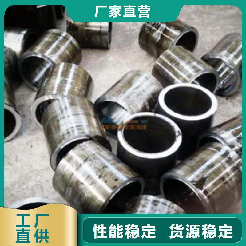 精密鋼管20G高壓鍋爐管高標(biāo)準(zhǔn)高品質(zhì)