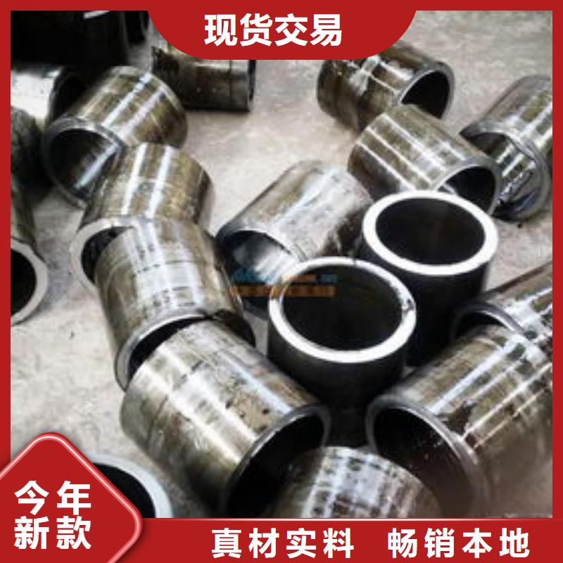 精密鋼管_Q355C方矩管支持大小批量采購(gòu)