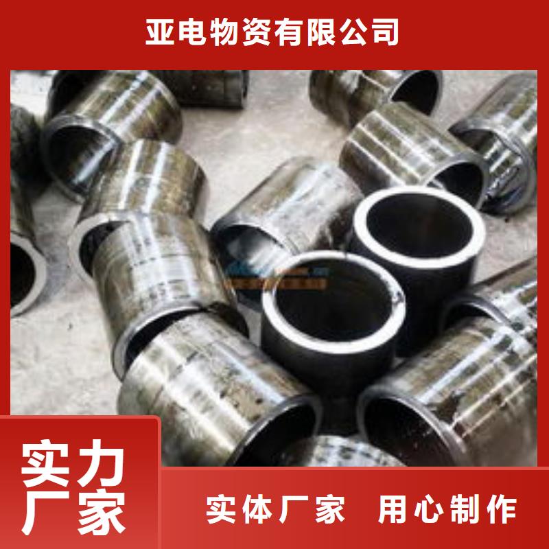 精密钢管厚壁钢管品类齐全