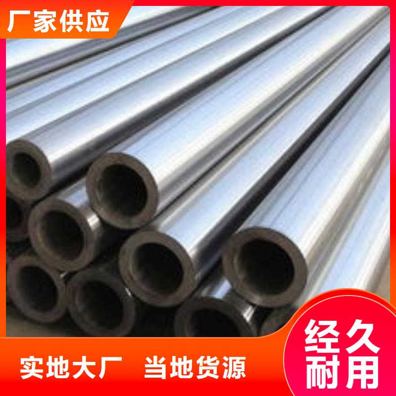 精密鋼管-冷拔異型鋼管按需定制