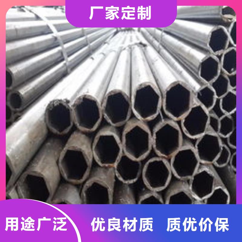 精密钢管-零切钢管精益求精