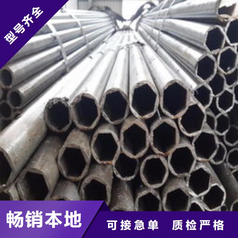精密钢管低中压锅炉管用心制作