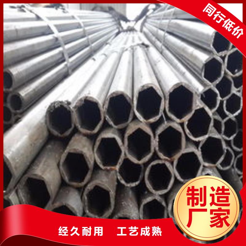精密鋼管低壓鍋爐管用品質(zhì)說話