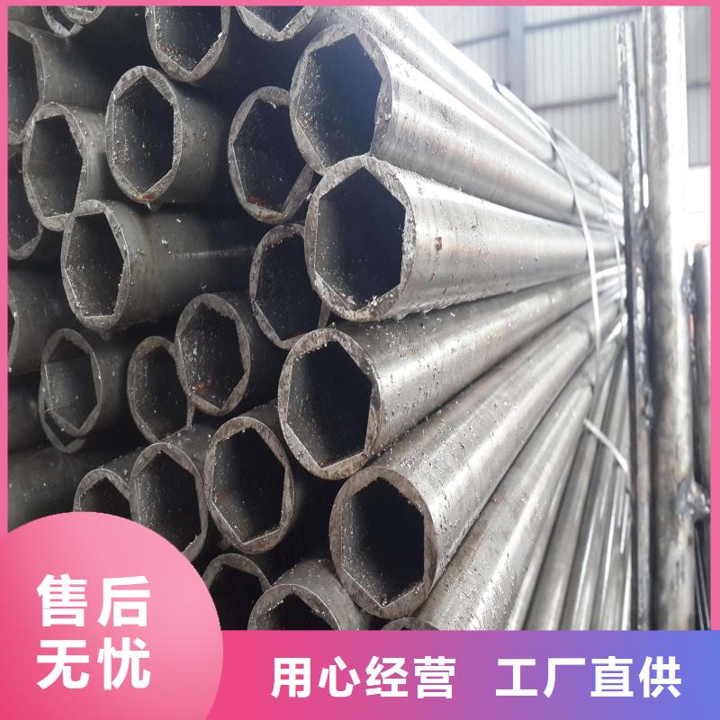 精密钢管无缝管厂家品控严格