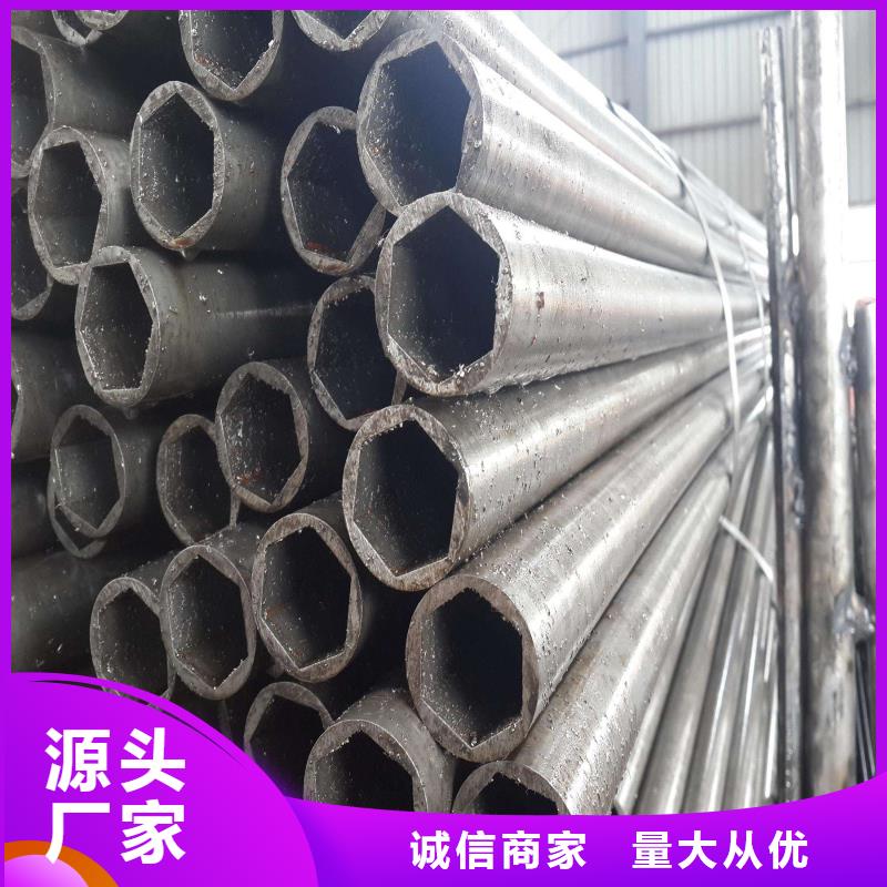精軋光亮管廠家定制