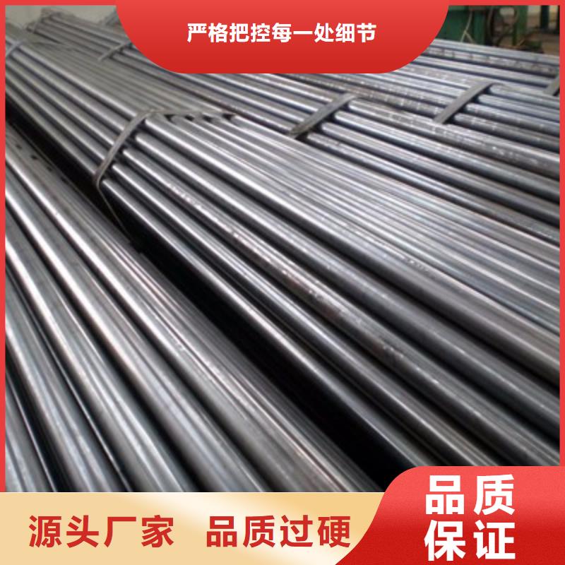 精密鋼管無縫方矩管質(zhì)量安心
