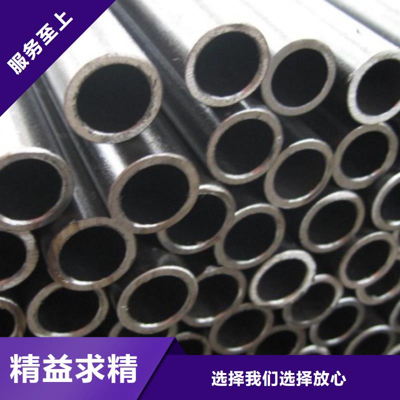 精密鋼管低壓鍋爐管用品質(zhì)說話