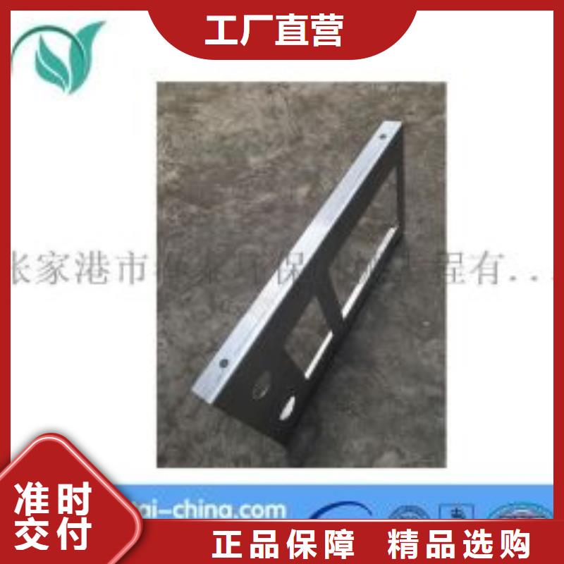 異形件切割廠家