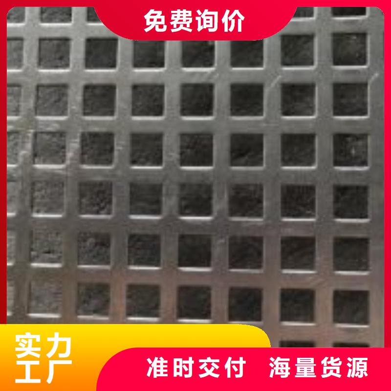 激光切割打孔钢板折弯-精密管质保一年