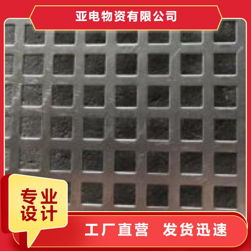 異形件切割廠家