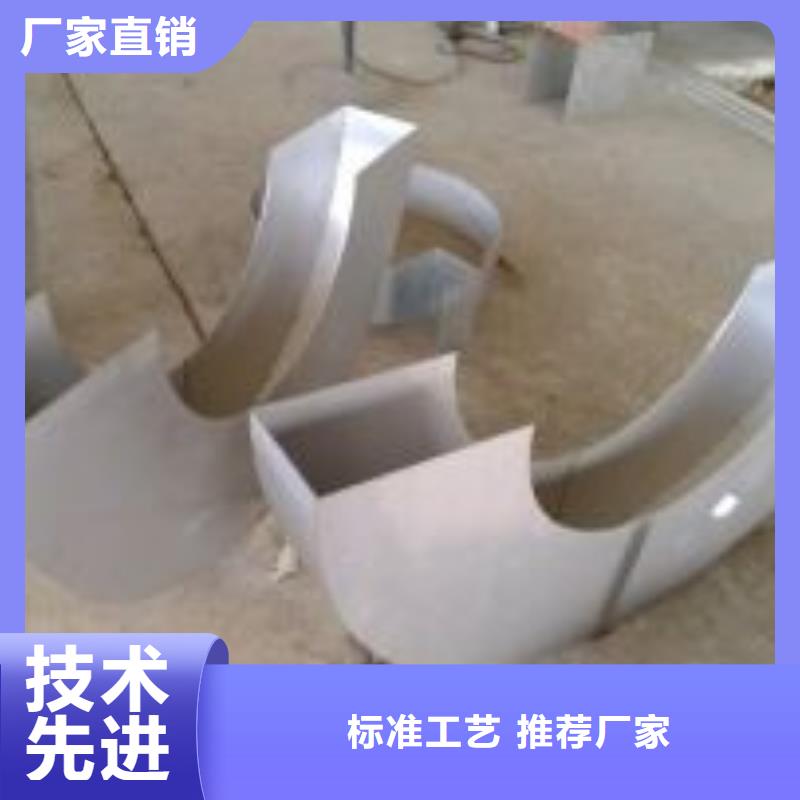 激光切割打孔鋼板折彎異型鋼管優(yōu)選原材