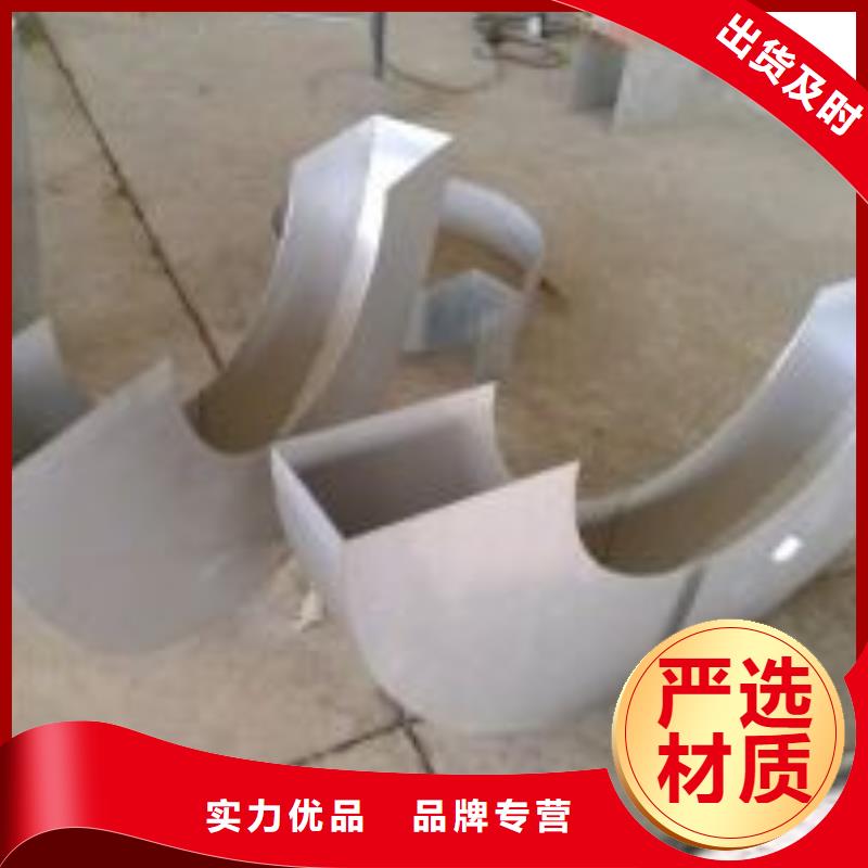 激光切割打孔鋼板折彎_不銹鋼管品質(zhì)優(yōu)良