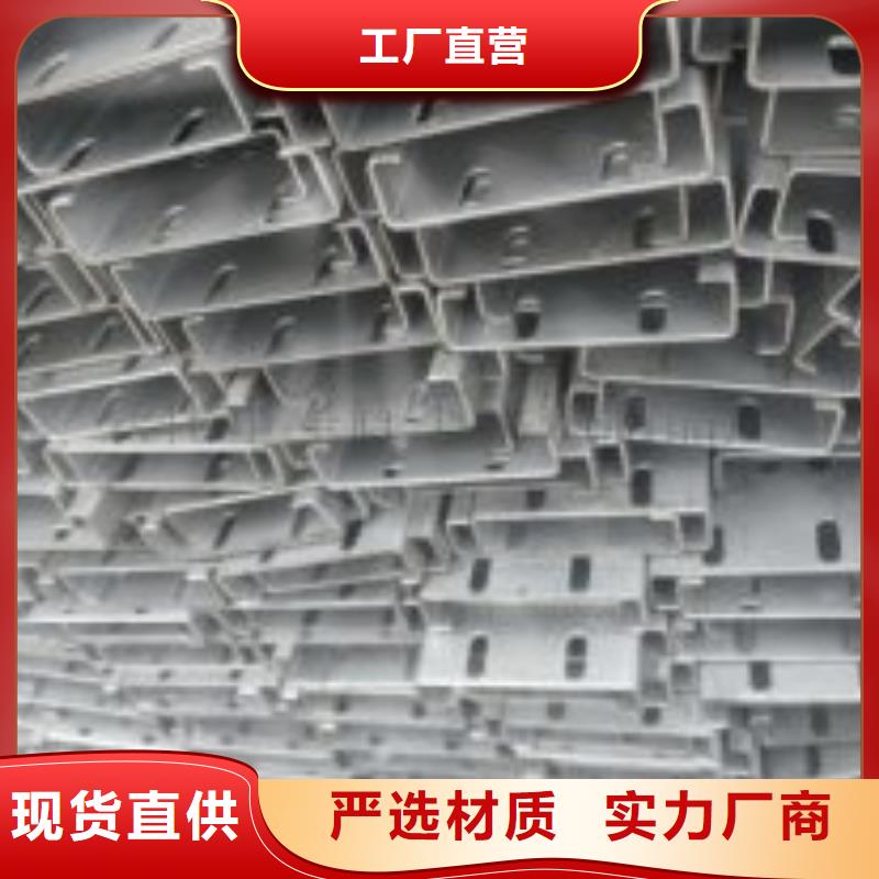 激光切割打孔鋼板折彎零切鋼管多家倉庫發(fā)貨