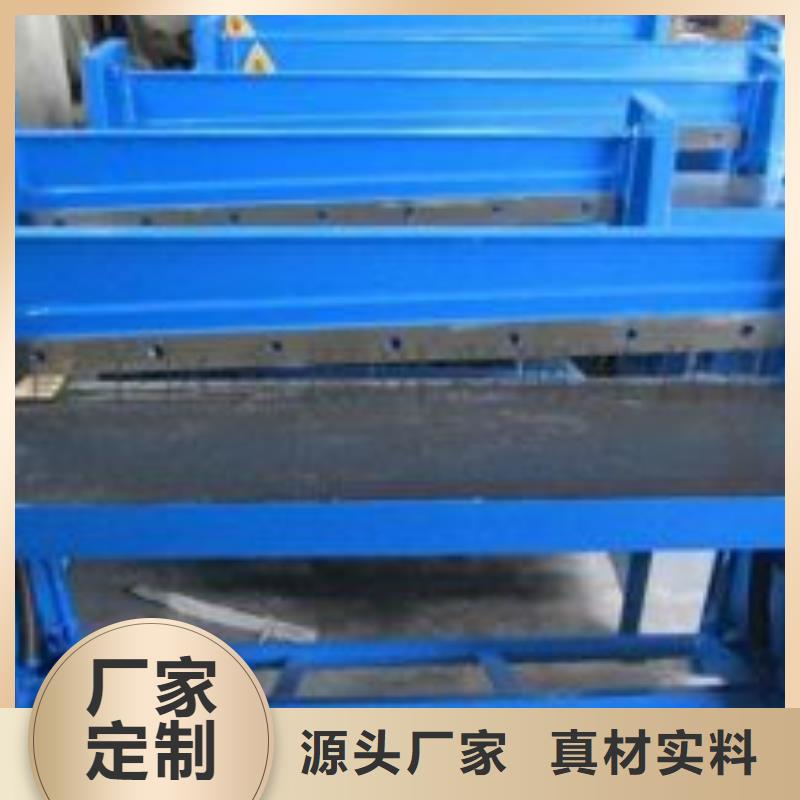 激光切割打孔鋼板折彎GR15軸承專用管源廠直銷