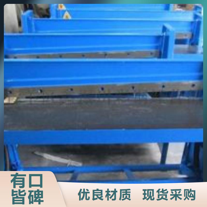 激光切割打孔钢板折弯-精密管质保一年