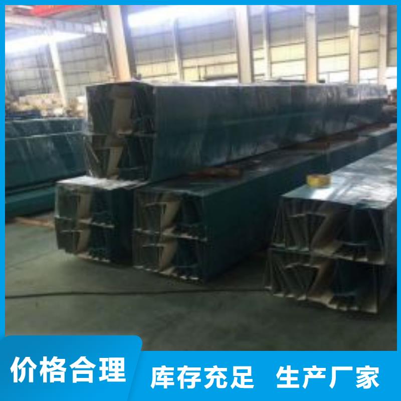 激光切割打孔鋼板折彎無縫管品質(zhì)值得信賴
