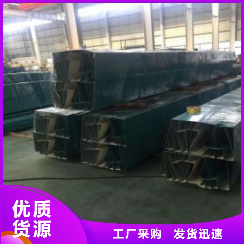 激光切割打孔钢板折弯冷拔异型钢管用心服务