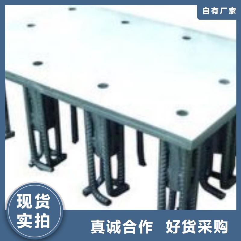 激光切割打孔钢板折弯异型钢管优选原材