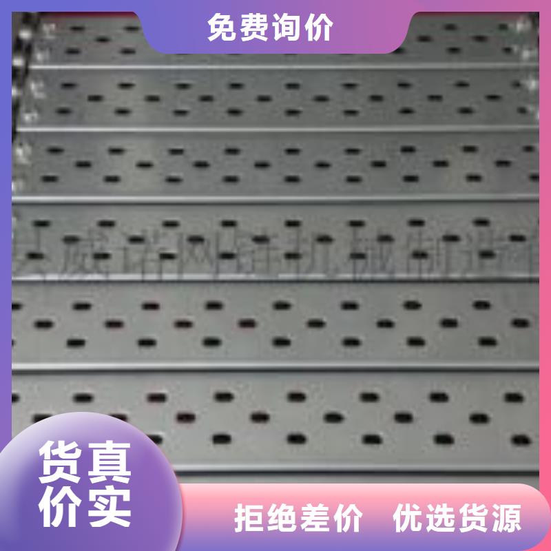 激光切割打孔钢板折弯-3087低中压锅炉管精挑细选好货