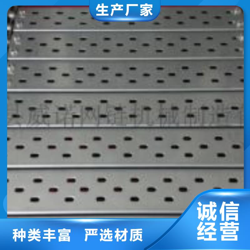 激光切割打孔鋼板折彎,零切鋼管廠家貨源